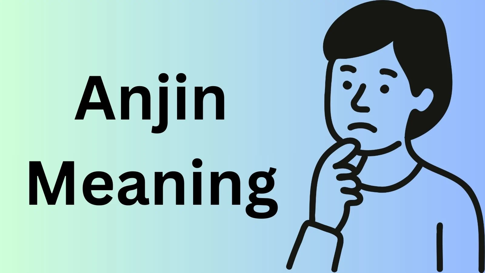 anjin meaning