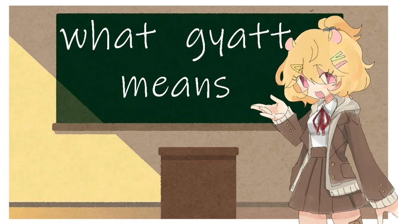 gyatt meaning