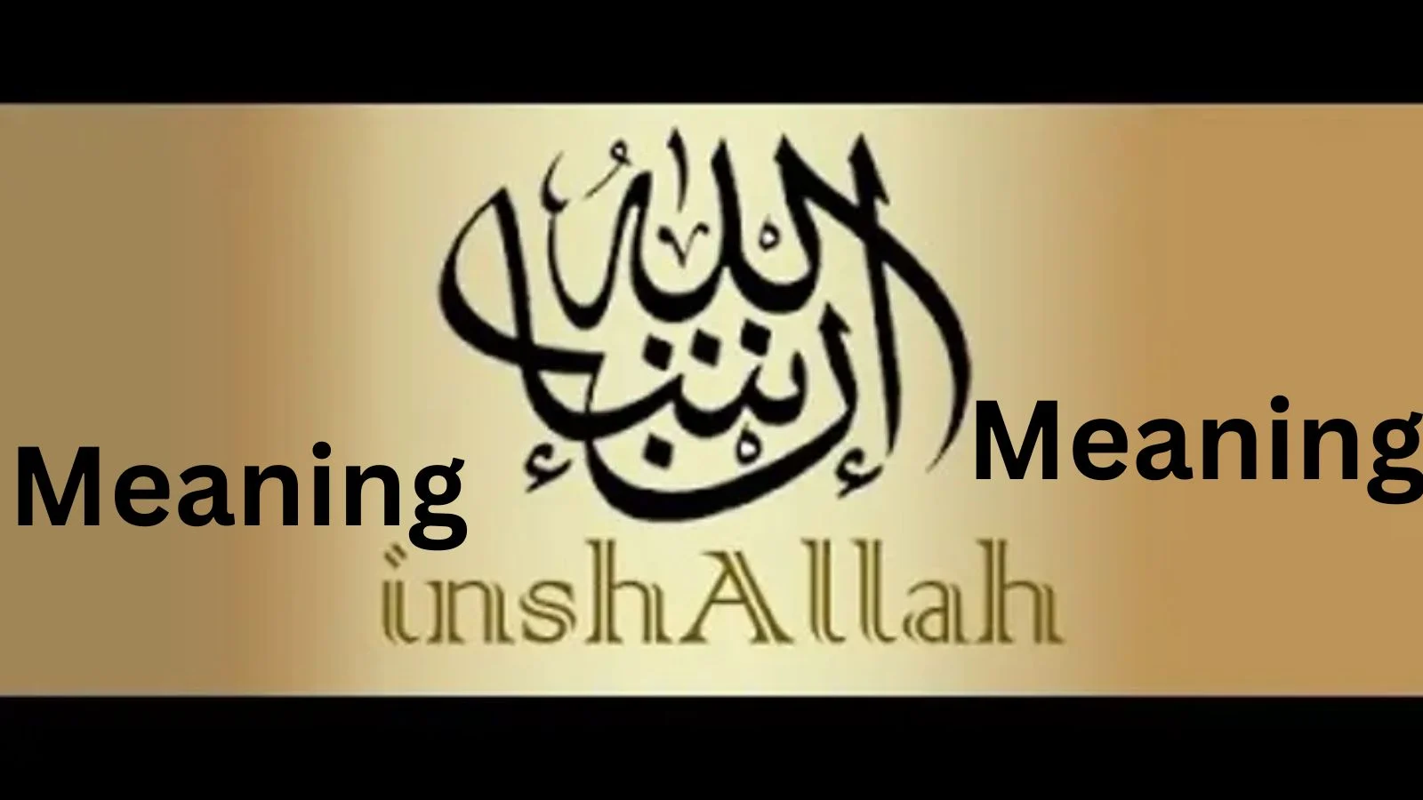 inshallah meaning