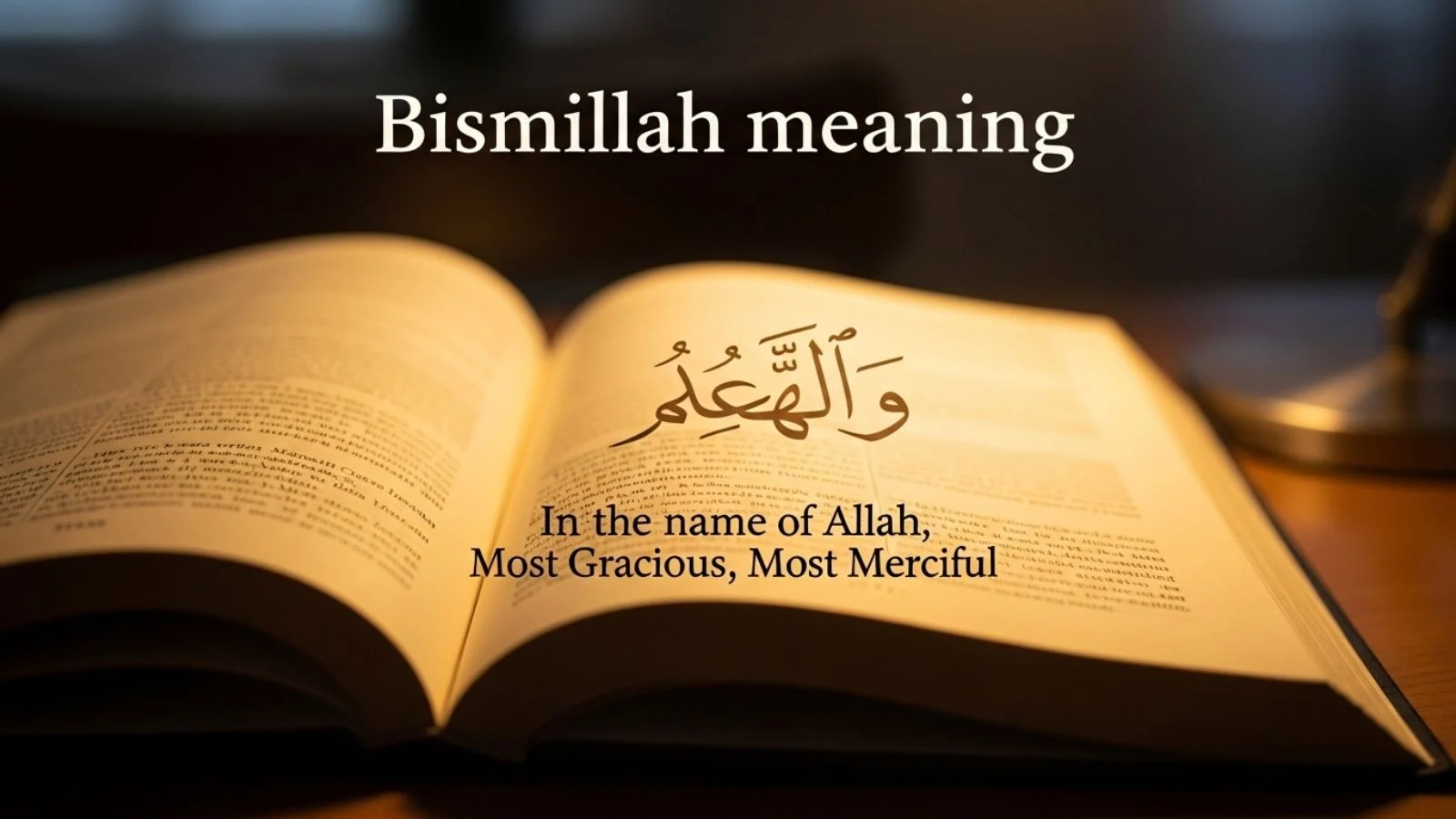 bismillah meaning