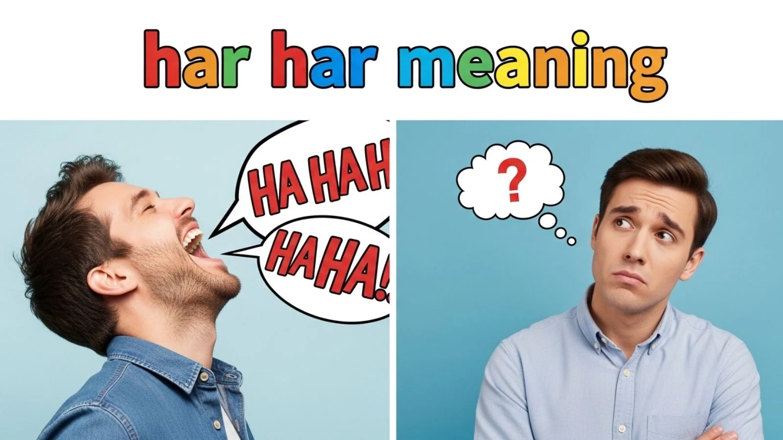 har har meaning