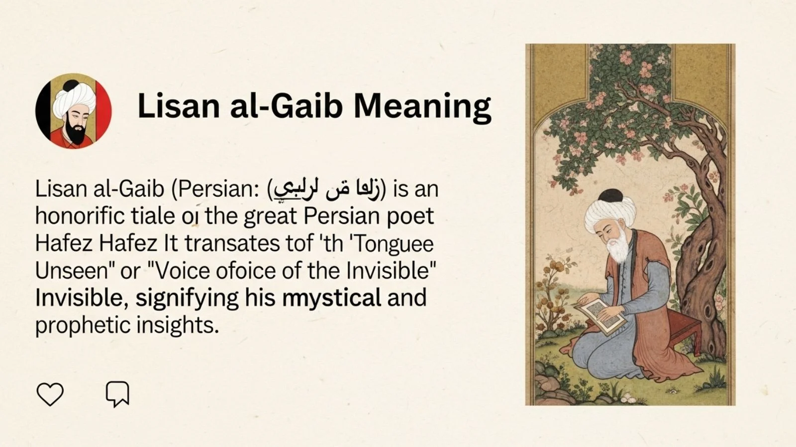 lisan al gaib meaning
